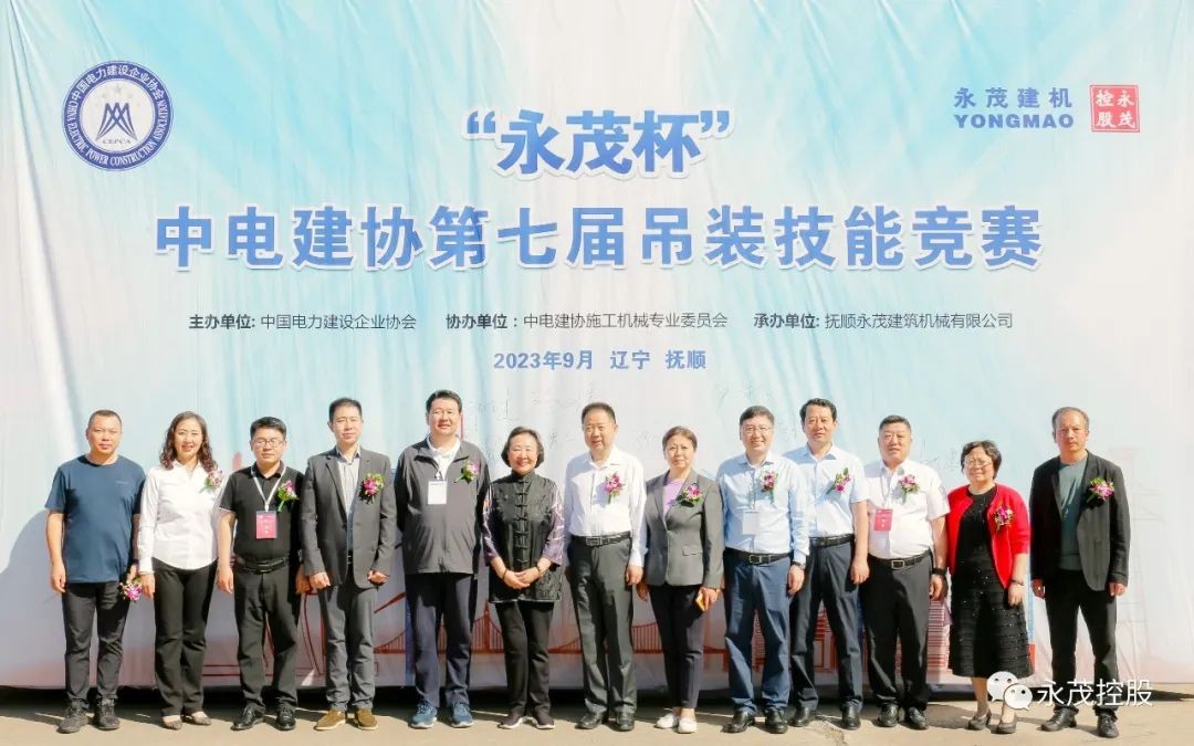 1694655547858755.jpg 1694655407448.jpg