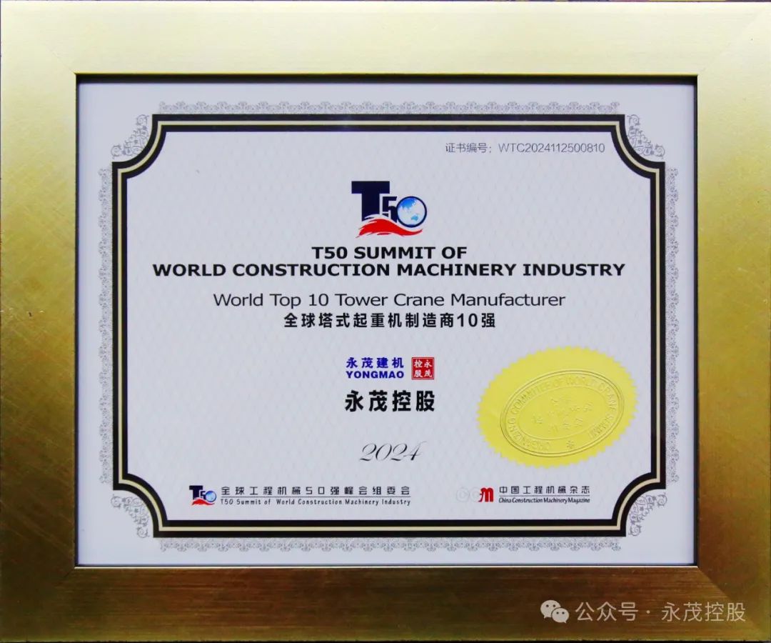 1734920183173251.jpg 2.jpg